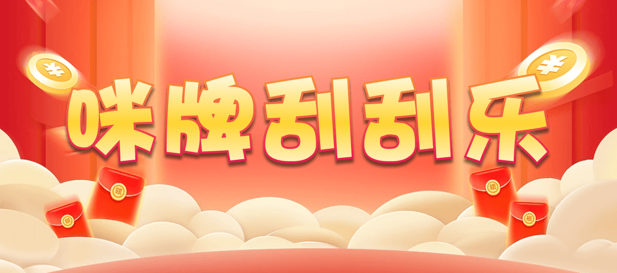 加拿大2.8,预测,在线,加拿大2.8在线,加拿大在线咪牌,加拿大2.8走势咪牌预测,加拿大pc2.8预测,在线预测,组合